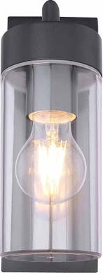 2dekans | Globo wandlamp Vessa - antraciet - luminium -, Huis en Inrichting, Lampen | Wandlampen, Ophalen of Verzenden, Zo goed als nieuw