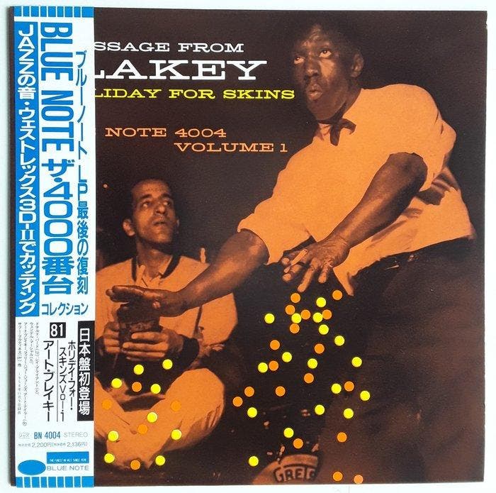 Art Blakey - LP - JAPAN - Holiday For Skins - BLUE NOTE -, Cd's en Dvd's, Vinyl Singles