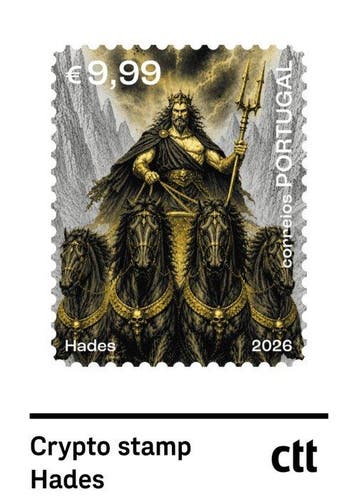Europa 2026/2026 - Crypto stamp Heroes of Mythology, Gestempeld