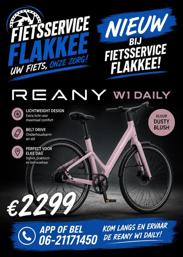 Reany w1 daily (v2) Dusty blush., Fietsen en Brommers, Elektrische fietsen, Nieuw, Ophalen