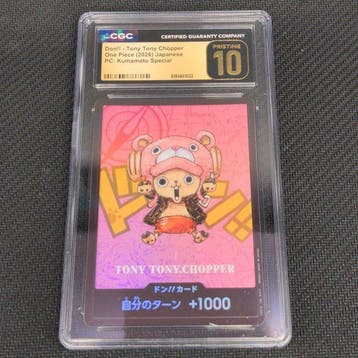 Bandai - 1 Graded card - One Piece - Tony Tony Chopper Promo, Nieuw