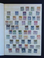 Nederlands Indië + Suriname leuk kavel, Ophalen of Verzenden