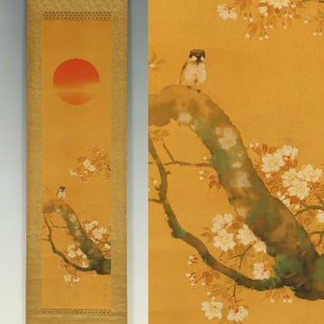 Rising Sun, Sparrow Perched on Cherry Blossom Tree with
