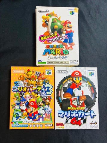 Nintendo - N64 - Nintendo 64 Mario 3-Game Set – Super Mario, Nieuw