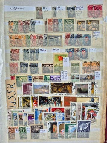 Wereld 1880/1997 - uitgebreide verzameling Rusland/USSR,, Gestempeld