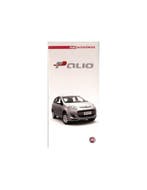 2011 FIAT PALIO ACCESSOIRES BROCHURE BRAZILIAANS, Boeken, Nieuw, Author