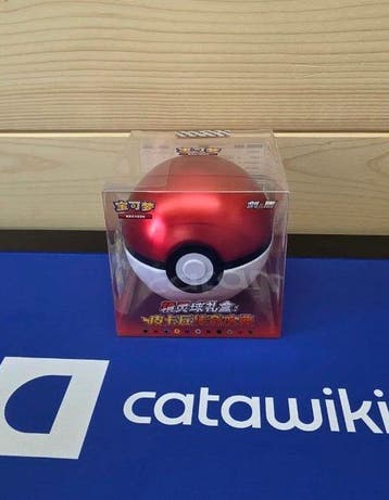 Pokémon - 1 Box - Pokemon PokeBall 3.0 Primordial Arts Tin, Nieuw
