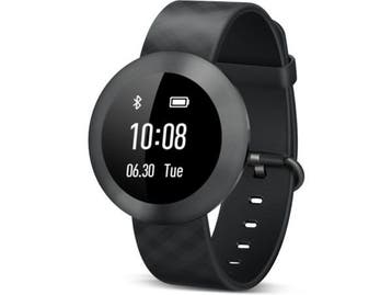 Veiling - Huawei Band B0 Activity Tracker Zwart, Sport en Fitness, Nieuw