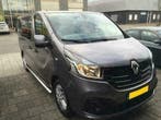 Renault Trafic 2014+ sidebars 60 mm geknikt mat L1/L2 /ACTIE, Ophalen of Verzenden, Nieuw
