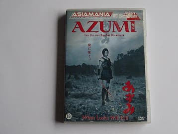 Azumi - Ryuhei Kitamura (DVD), Cd's en Dvd's, Ophalen of Verzenden, Zo goed als nieuw