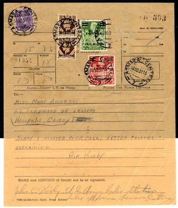 Groot-Brittannië - bezetting van Tripolitanië (1948-1951), Gestempeld