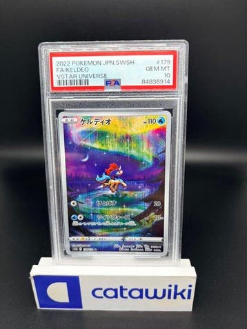 Pokémon - 1 Graded card - Keldeo - 179/172 - PSA 10 -, Nieuw