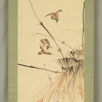 Flying Four Sparrows, Drying Rice on Rack with Box - Imao