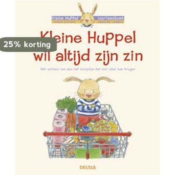 Kleine Huppel wil altijd zijn zin / Kleine Huppel, Verzenden, Gelezen, Sandrine Lambert