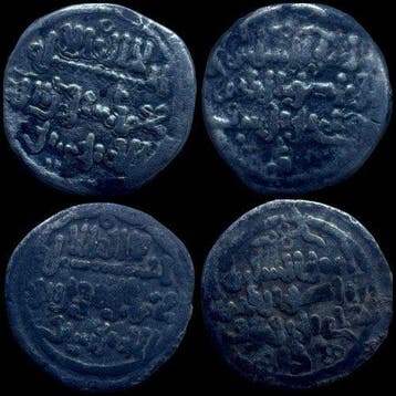 . Al Andalus - Almoraviden Qirat AD 1106-1142 (Lot 2 coins)