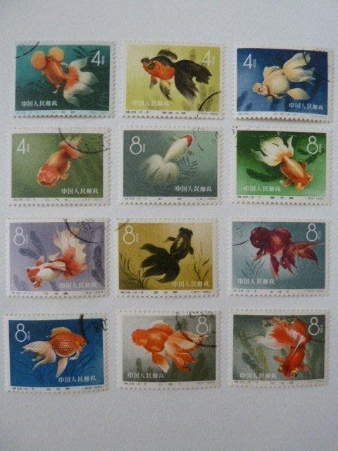 China 1960/1960 - Volksrepubliek China - (de vissen), Postzegels en Munten, Postzegels | Azië