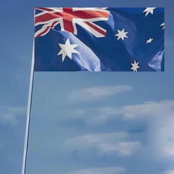 Australische Vlag 90x150cm - Voordeelset van 5 Stuks, Verzenden, Nieuw