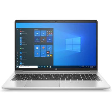 HP ProBook 450 G8 - B | Intel Core i5 | 8GB, Nieuw, Ophalen of Verzenden, HP, SSD