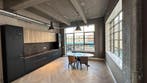 Te huur: Appartement Fabriekserf in Alkmaar, Alkmaar, Noord-Holland, Appartement