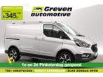 Ford Transit Custom 2.0 TDCI L1H1 Active Sport | Aut. |, Automaat, Diesel, Nieuw, Ford