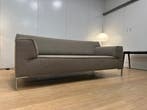 NIEUW Design on Stock Bloq 2.5 + GARANTIE NP €4500, 75 tot 100 cm, Ophalen of Verzenden, Rechte bank, Bankstel Bank Zetels Sofa Hoekbank Design bank
