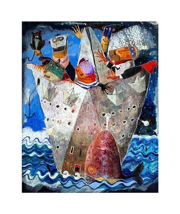 Pino Procopio (1954) - LA BALENA ROSA