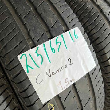 4 x Continental Vanco 2 215-65-16 C Zomerbanden 7,5mm, 16 inch, Ophalen of Verzenden, Band(en), Zomerbanden