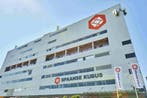 Kantoorruimte te huur Vlaardingweg 62 Rotterdam, Huur, Kantoorruimte