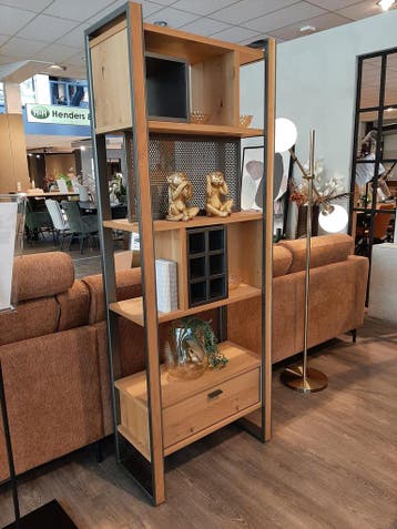 Shimanto roomdivider **SHOWROOMMODEL**, Nieuw
