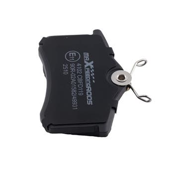 Remblok Set geschikt voor Seat Exeo 2009-2013 1J0698451, Verzenden, Nieuw, Seat
