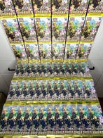 Pokémon - 10 Booster pack - UNWEIGHTED Eevee Heroes s6a -, Nieuw