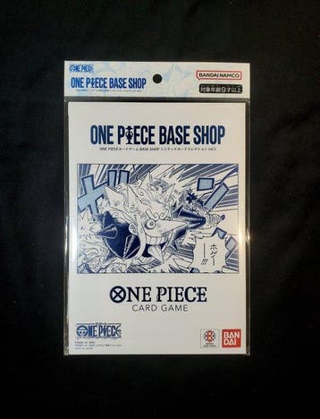 Bandai - 1 Verzegelde kaart - One Piece - One Piece Base, Hobby en Vrije tijd, Verzamelkaartspellen | Overige, Nieuw
