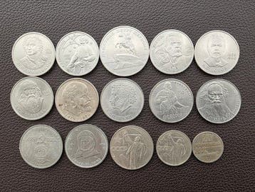 Rusland, Sovjet-Unie (USSR) Lot of 15 coins, various Kopecks