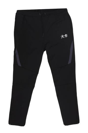 Be:at: Sportbroek in maat XL Zwart, Verzenden, Zo goed als nieuw, Zwart, Be:at: