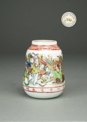 Chatsubo (Tea Jar) - Porselein - Ogata Shuhei (1788–1839) -