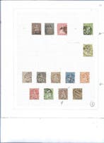 Zwitserland 1950/1946 - Verzameling gebruikte postzegels met, Gestempeld