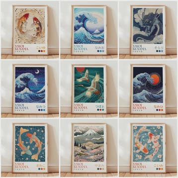 Japanse Kunst Poster: Yayoi Kusama Stijl Vliegende Kraanvoge, Verzenden, Nieuw