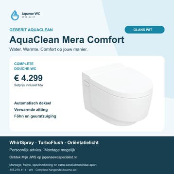 Geberit AquaClean Mera Comfort douche-wc | Wit | Nieuw, Verzenden, Nieuw, Steen, Toilet