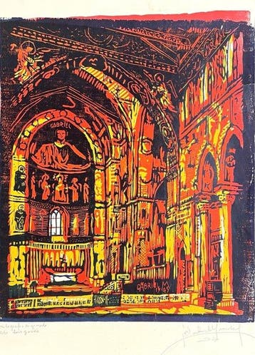 Gabriel Mandel (1924–2010) - Ecclesiastical Interior