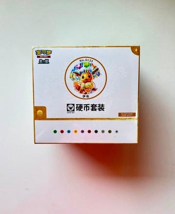 Pokémon - 10 Box - Sealed Case Pokemon CSV9.5 Eevee Coin, Nieuw