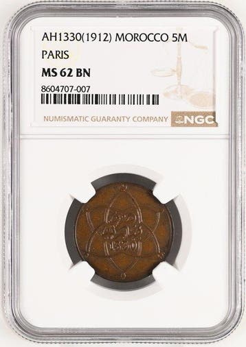 Marokko. 5 Mazunas 1912 - NGC MS62