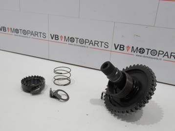 KTM 450 SMR Kickstart mechanisme, Motoren, Ophalen of Verzenden, Nieuw