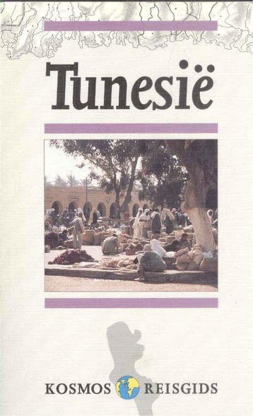 TUNESIE (KOSMOS REISGIDS) - Basisserie, Boeken, Reisgidsen, Verzenden, Gelezen