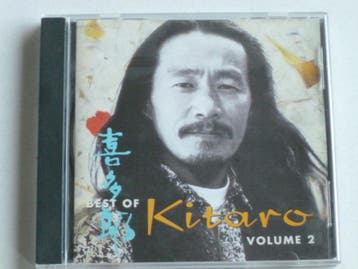 Kitaro - Best of Volume 2, Ophalen of Verzenden, Zo goed als nieuw