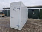 Koelcel 106 x 316 x 226 cm, Nieuw in verpakking, Koelen en Vriezen