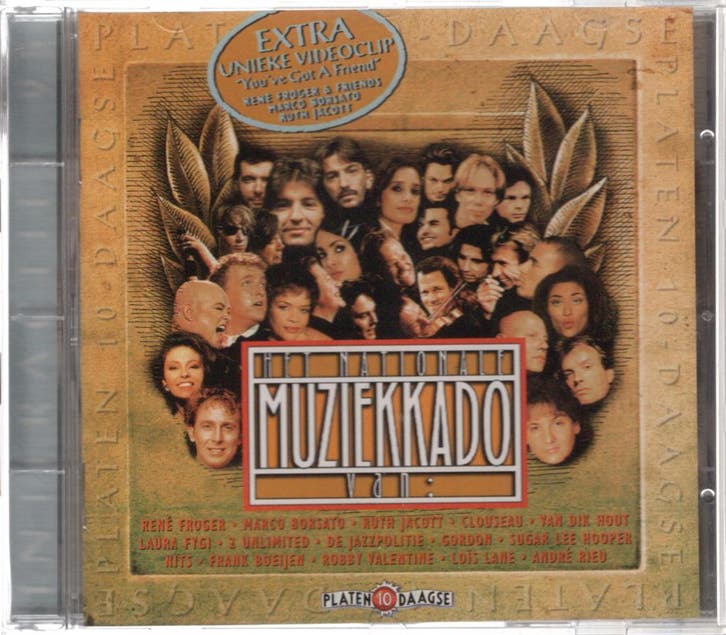 Philips CD-i / CDi Het Nationale Muziekkado 1995, Spelcomputers en Games, Games | Overige, Zo goed als nieuw, Verzenden