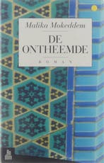 De ontheemde / Koken in de wereld 9789055260287 M. Mokeddem, Boeken, Verzenden, Gelezen, M. Mokeddem