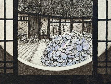 Shoji-17 - Numbered and signed by artist 81/300 - NO RESERVE