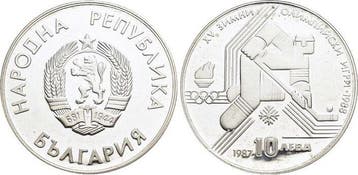 10 Leva 1987 Bulgarien Republik 1951, Verzenden