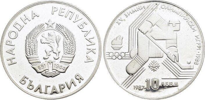 10 Leva 1987 Bulgarien Republik 1951, Postzegels en Munten, Munten | Europa | Niet-Euromunten, Verzenden